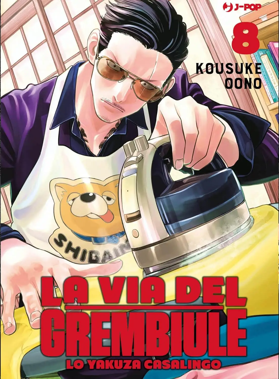 Volume cover